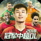 佳博体育官网登录平台