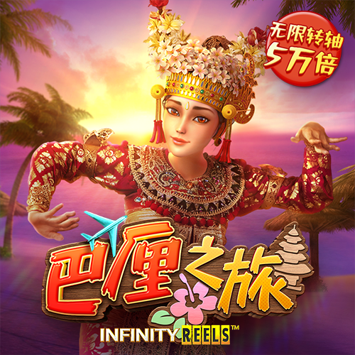 7777788888跑狗免费下载