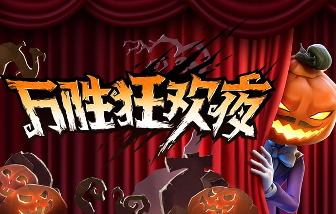 cq9电子下载