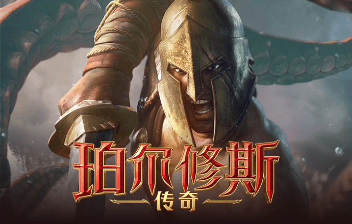 天博体育官网入口