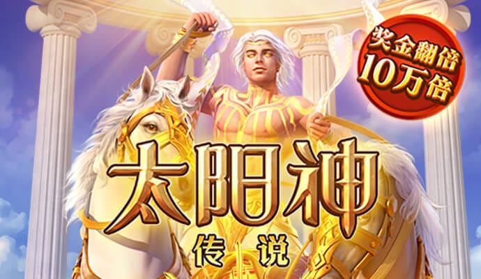 bg大游娱乐视讯平台