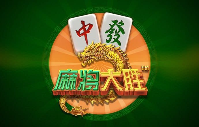 华体app下载手机版