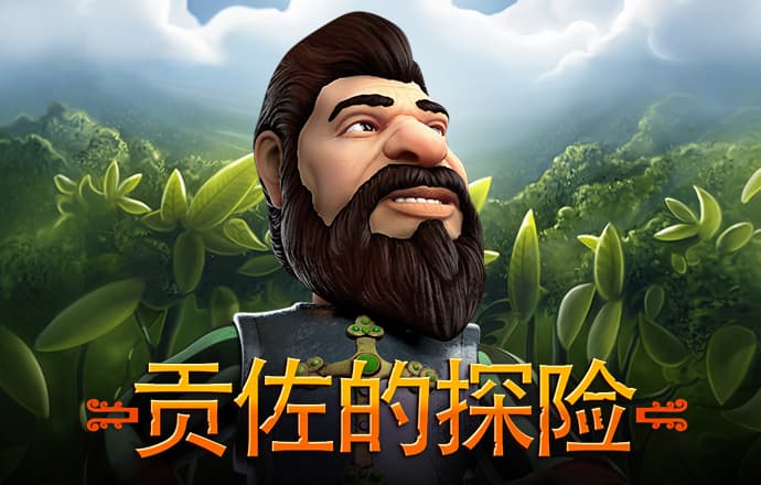 11133宝典下载14好