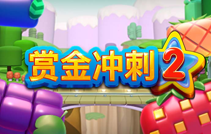 hth华体会