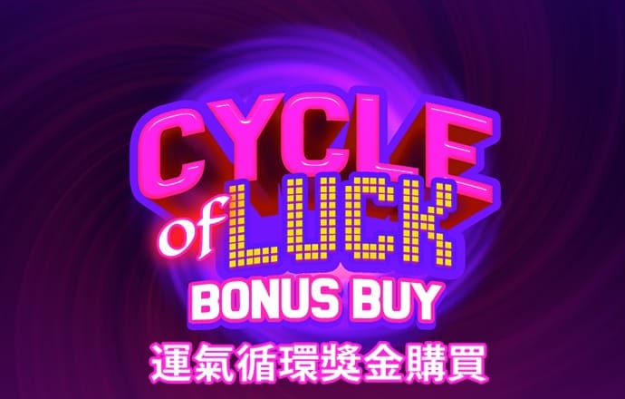 qy球友会下载